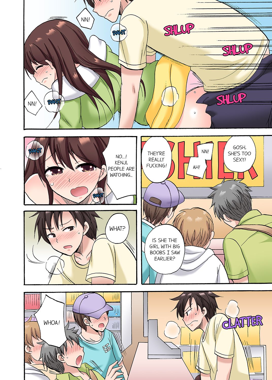 You Said Just the Tip… I Asked My Brother’s Girlfriend to Have Sex With Me Without a Condom!! Chapter 27 Page 2