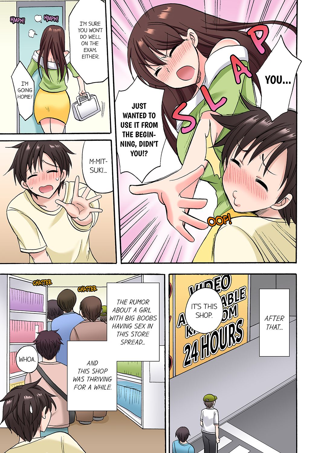 You Said Just the Tip… I Asked My Brother’s Girlfriend to Have Sex With Me Without a Condom!! Chapter 28 Page 5