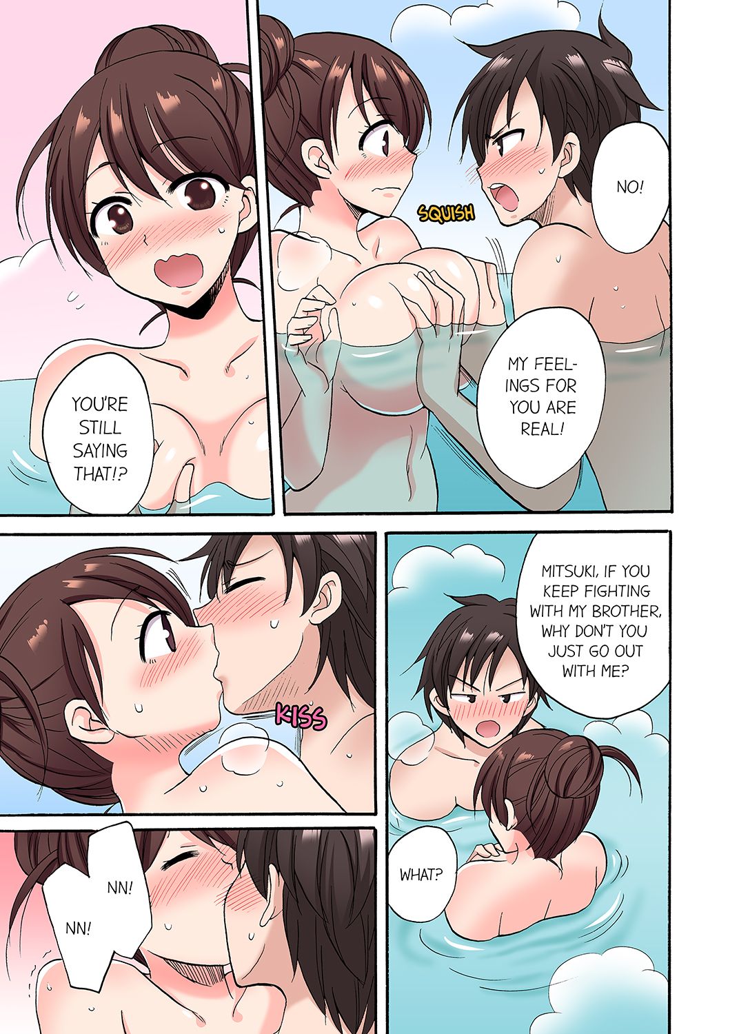You Said Just the Tip… I Asked My Brother’s Girlfriend to Have Sex With Me Without a Condom!! Chapter 30 Page 1