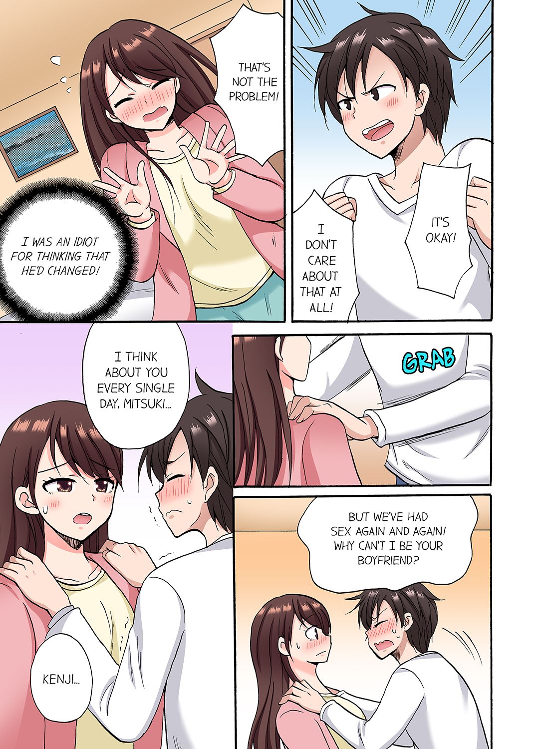 You Said Just the Tip… I Asked My Brother’s Girlfriend to Have Sex With Me Without a Condom!! Chapter 32 Page 3