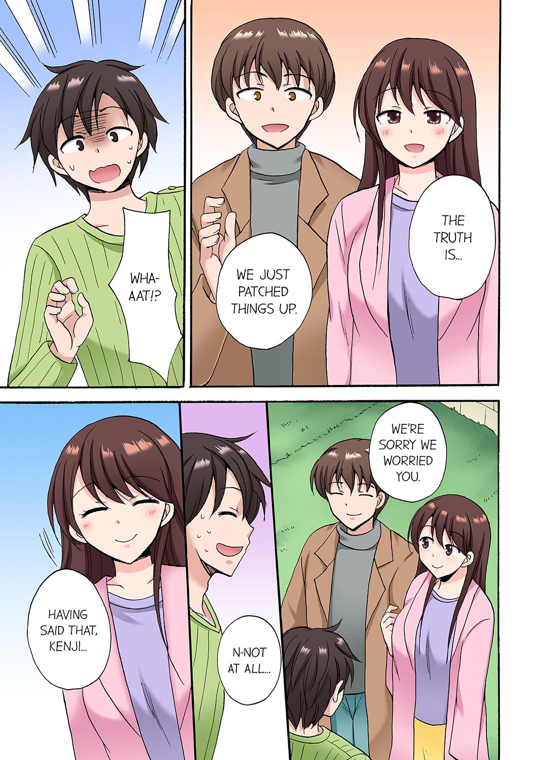 You Said Just the Tip… I Asked My Brother’s Girlfriend to Have Sex With Me Without a Condom!! Chapter 36 Page 1