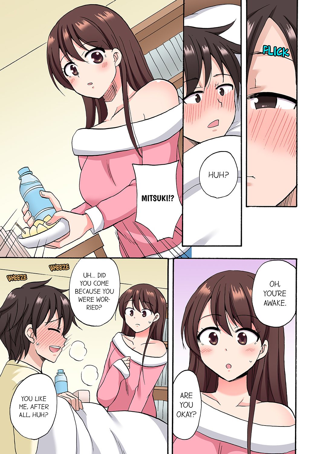 You Said Just the Tip… I Asked My Brother’s Girlfriend to Have Sex With Me Without a Condom!! Chapter 37 Page 3