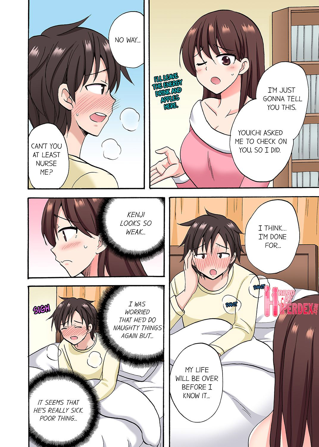 You Said Just the Tip… I Asked My Brother’s Girlfriend to Have Sex With Me Without a Condom!! Chapter 37 Page 4