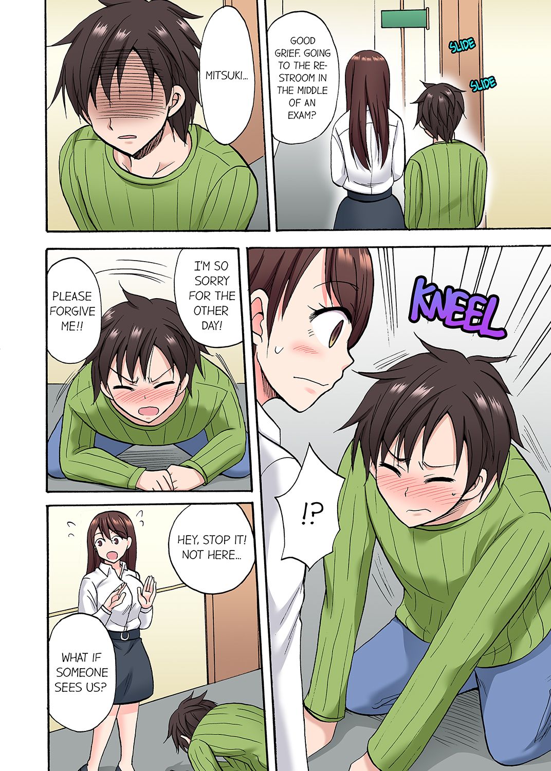 You Said Just the Tip… I Asked My Brother’s Girlfriend to Have Sex With Me Without a Condom!! Chapter 40 Page 6