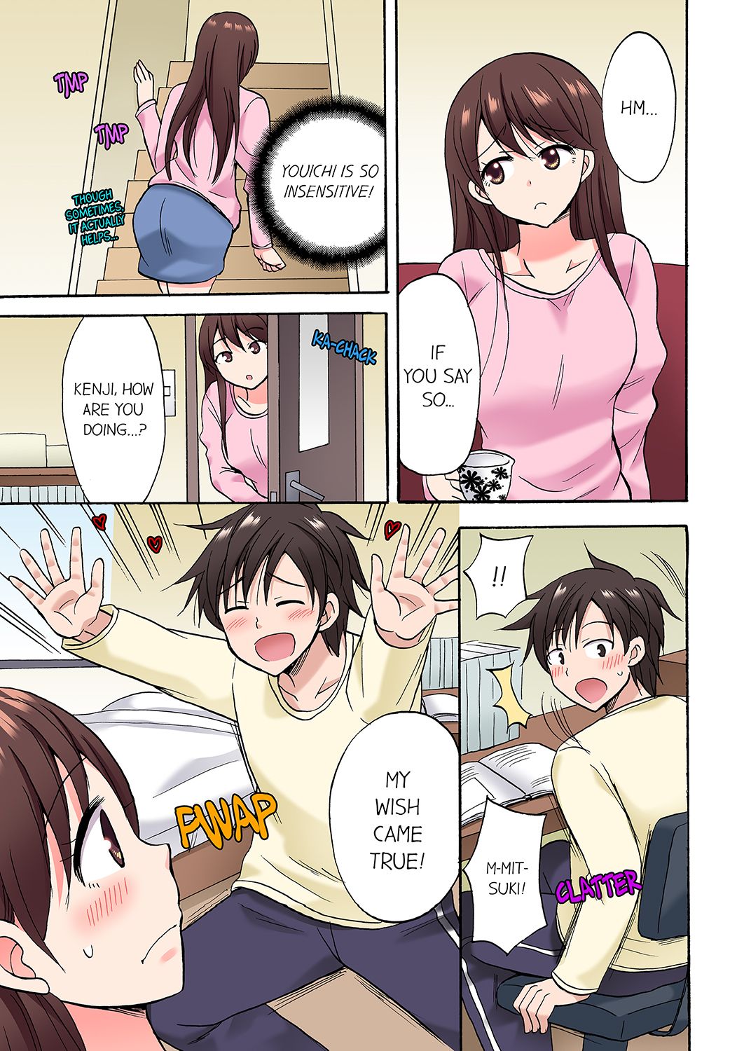 You Said Just the Tip… I Asked My Brother’s Girlfriend to Have Sex With Me Without a Condom!! Chapter 43 Page 3