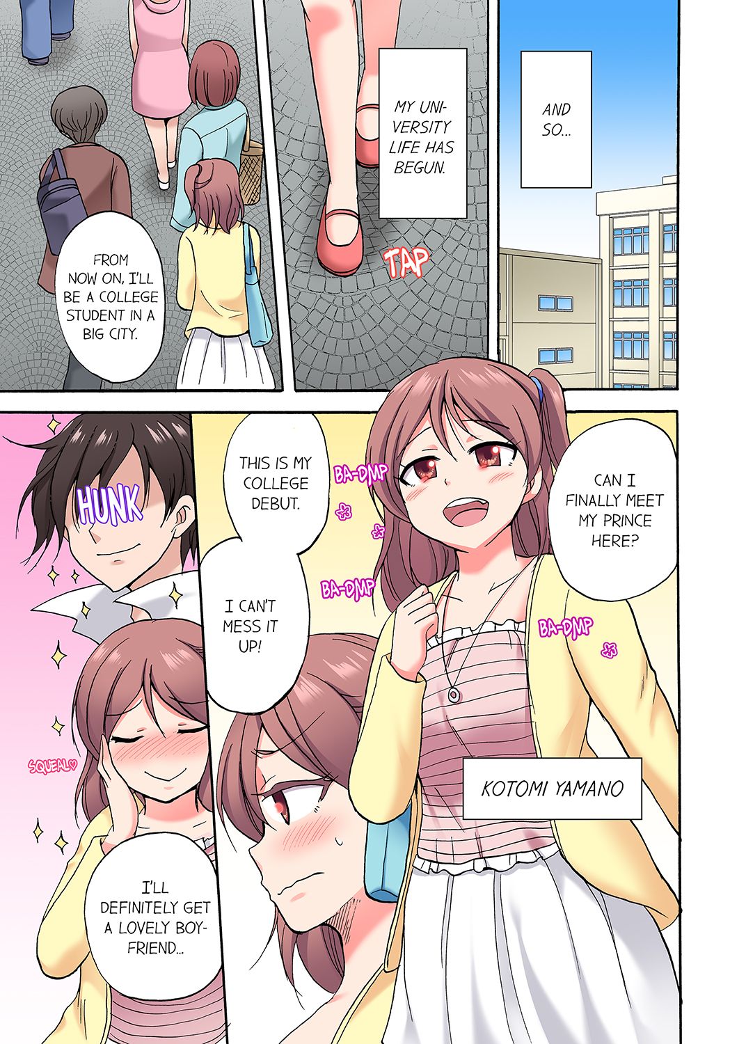 You Said Just the Tip… I Asked My Brother’s Girlfriend to Have Sex With Me Without a Condom!! Chapter 46 Page 3