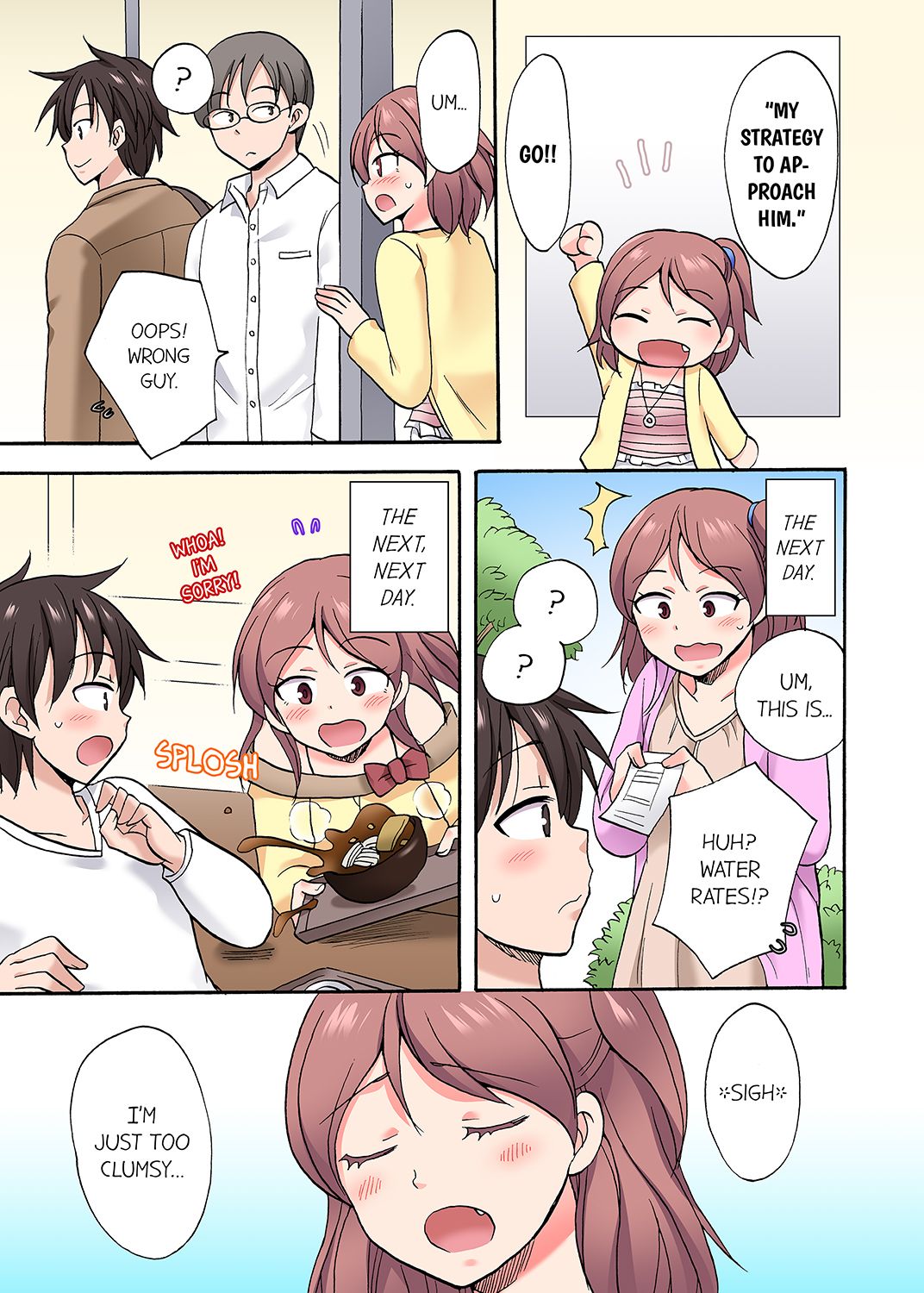 You Said Just the Tip… I Asked My Brother’s Girlfriend to Have Sex With Me Without a Condom!! Chapter 46 Page 5
