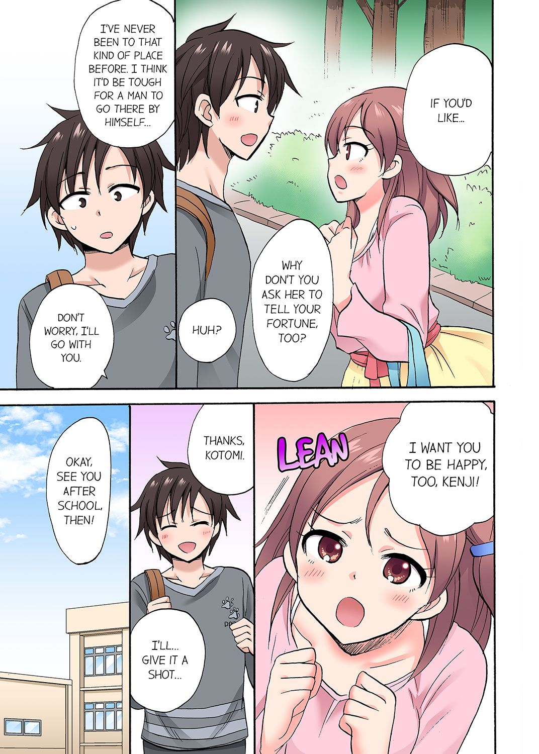 You Said Just the Tip… I Asked My Brother’s Girlfriend to Have Sex With Me Without a Condom!! Chapter 54 Page 5
