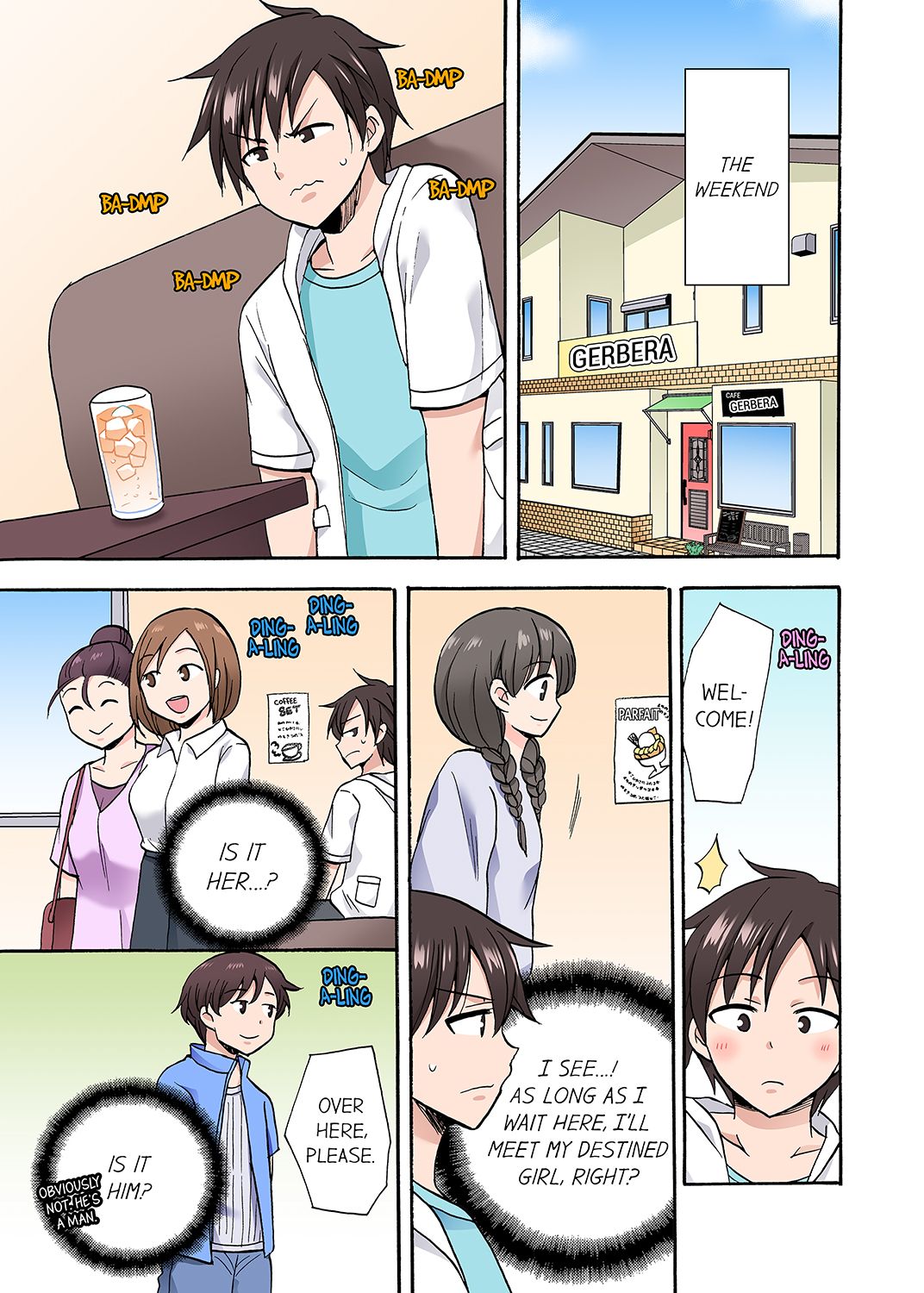 You Said Just the Tip… I Asked My Brother’s Girlfriend to Have Sex With Me Without a Condom!! Chapter 55 Page 3