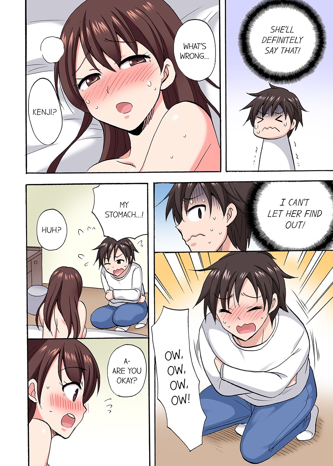You Said Just the Tip… I Asked My Brother’s Girlfriend to Have Sex With Me Without a Condom!! Chapter 61 Page 2