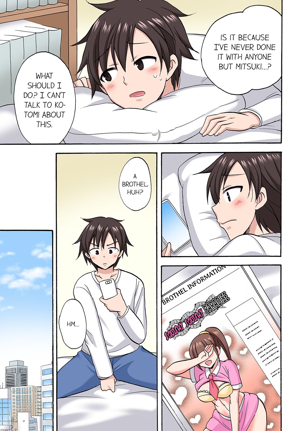 You Said Just the Tip… I Asked My Brother’s Girlfriend to Have Sex With Me Without a Condom!! Chapter 61 Page 5