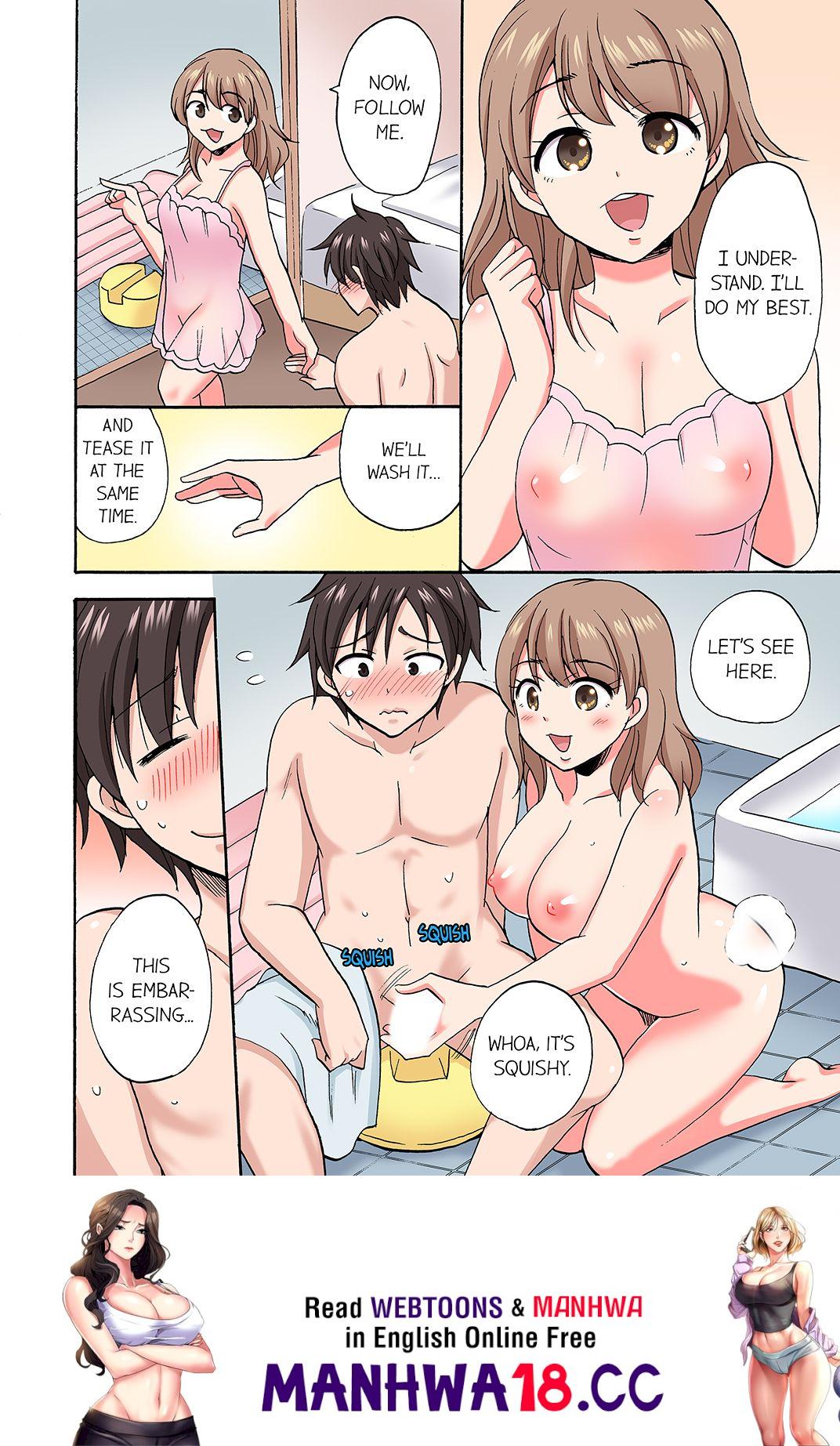 You Said Just the Tip… I Asked My Brother’s Girlfriend to Have Sex With Me Without a Condom!! Chapter 61 Page 8