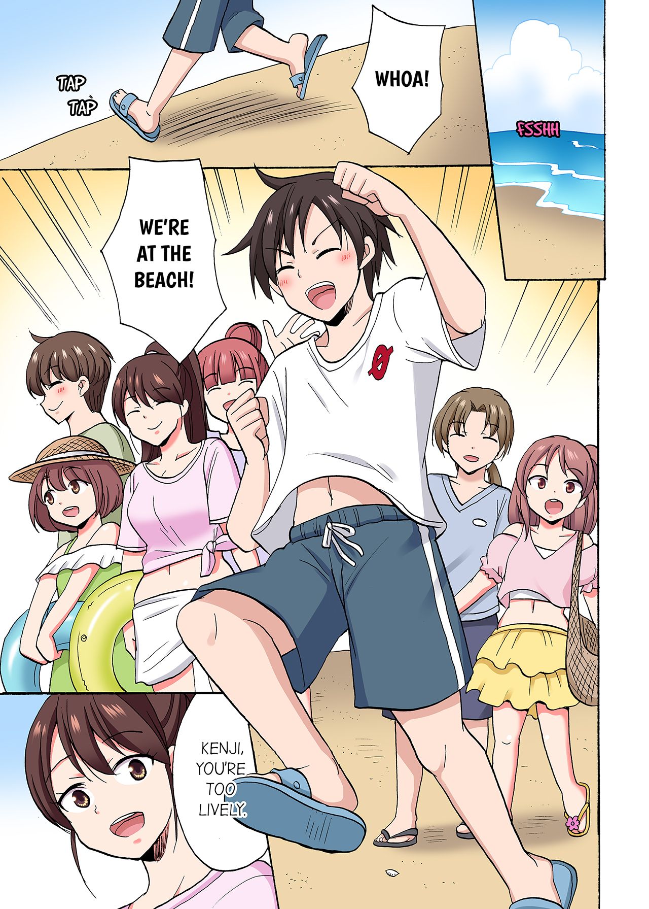You Said Just the Tip… I Asked My Brother’s Girlfriend to Have Sex With Me Without a Condom!! Chapter 70 Page 7