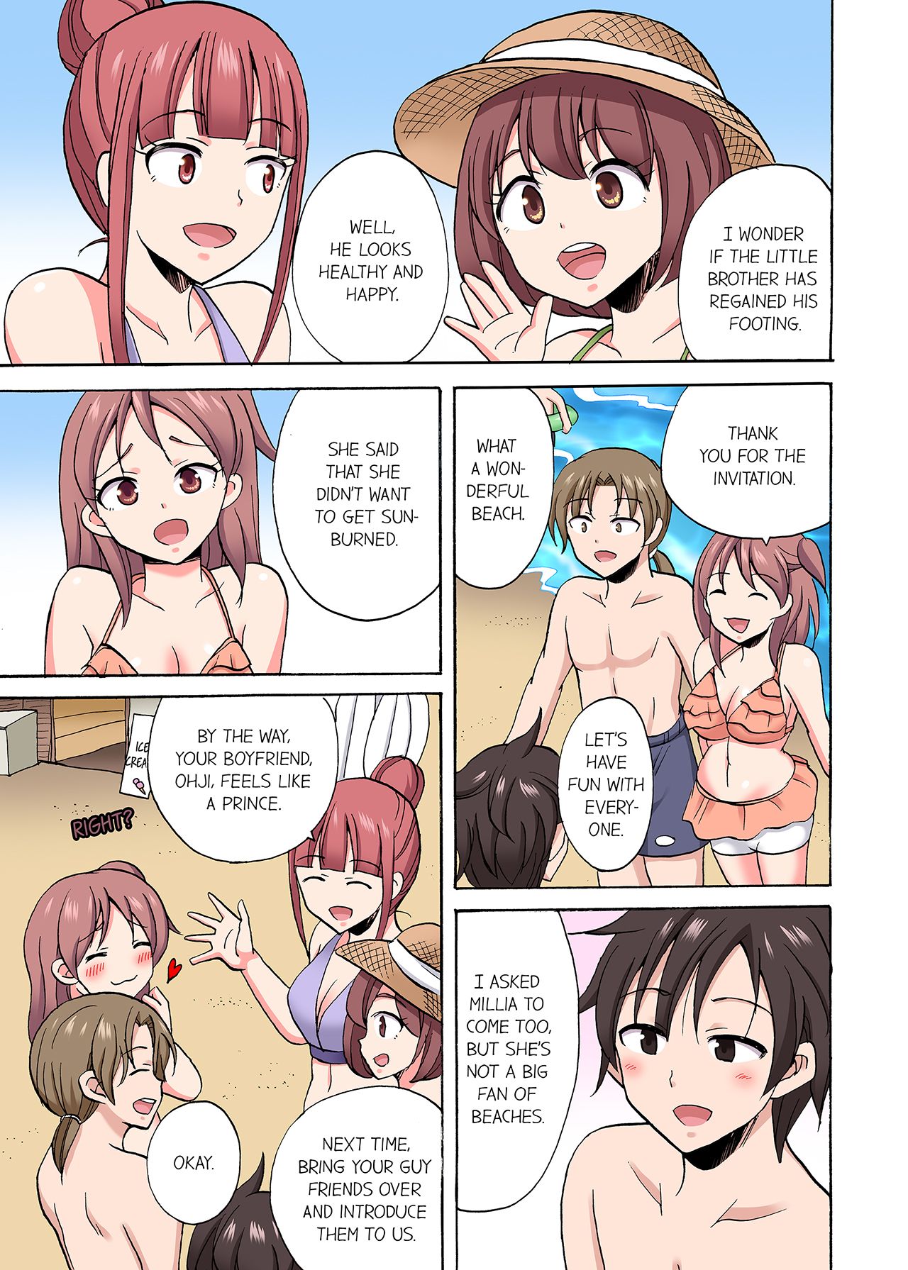 You Said Just the Tip… I Asked My Brother’s Girlfriend to Have Sex With Me Without a Condom!! Chapter 71 Page 1