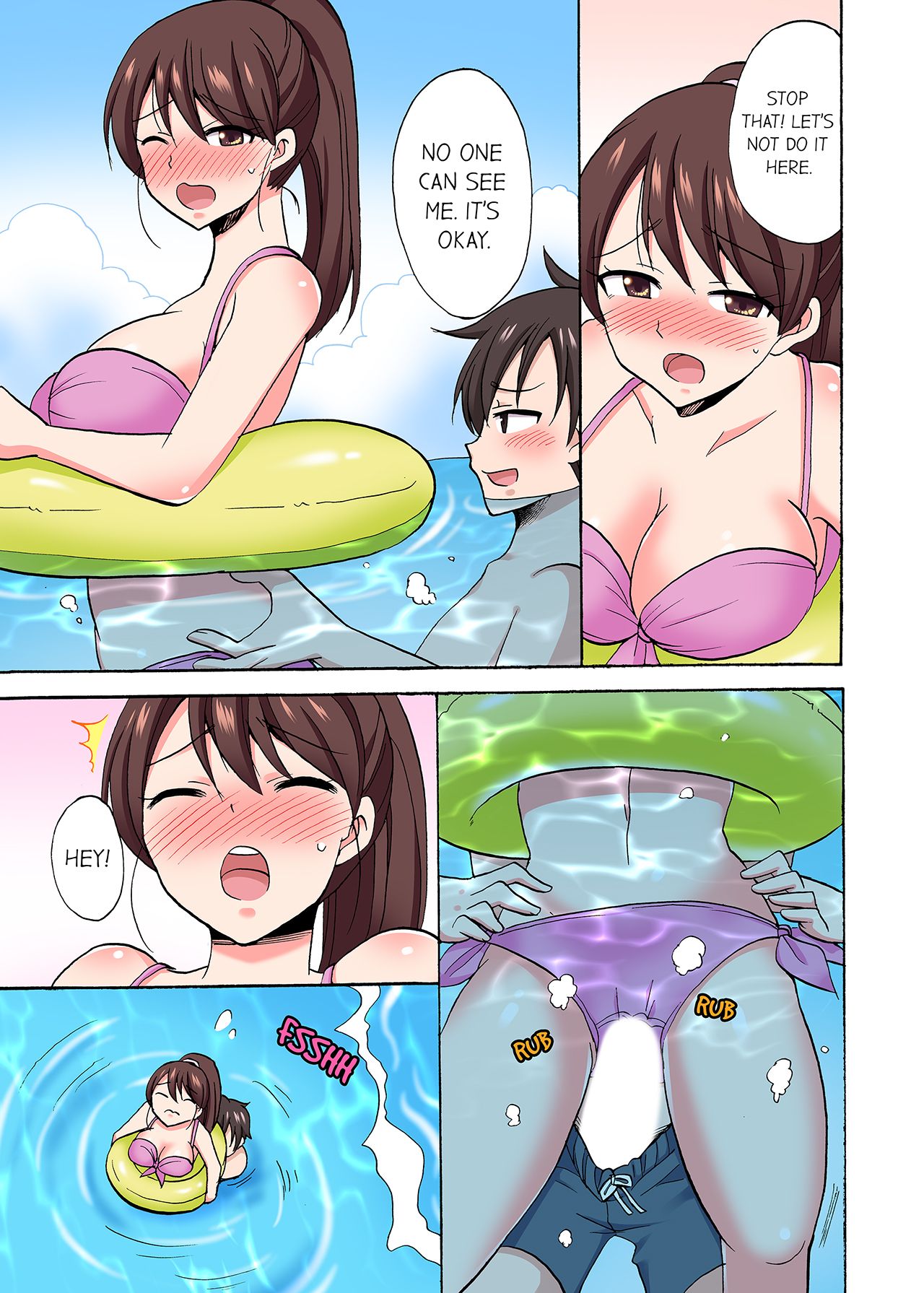 You Said Just the Tip… I Asked My Brother’s Girlfriend to Have Sex With Me Without a Condom!! Chapter 71 Page 7