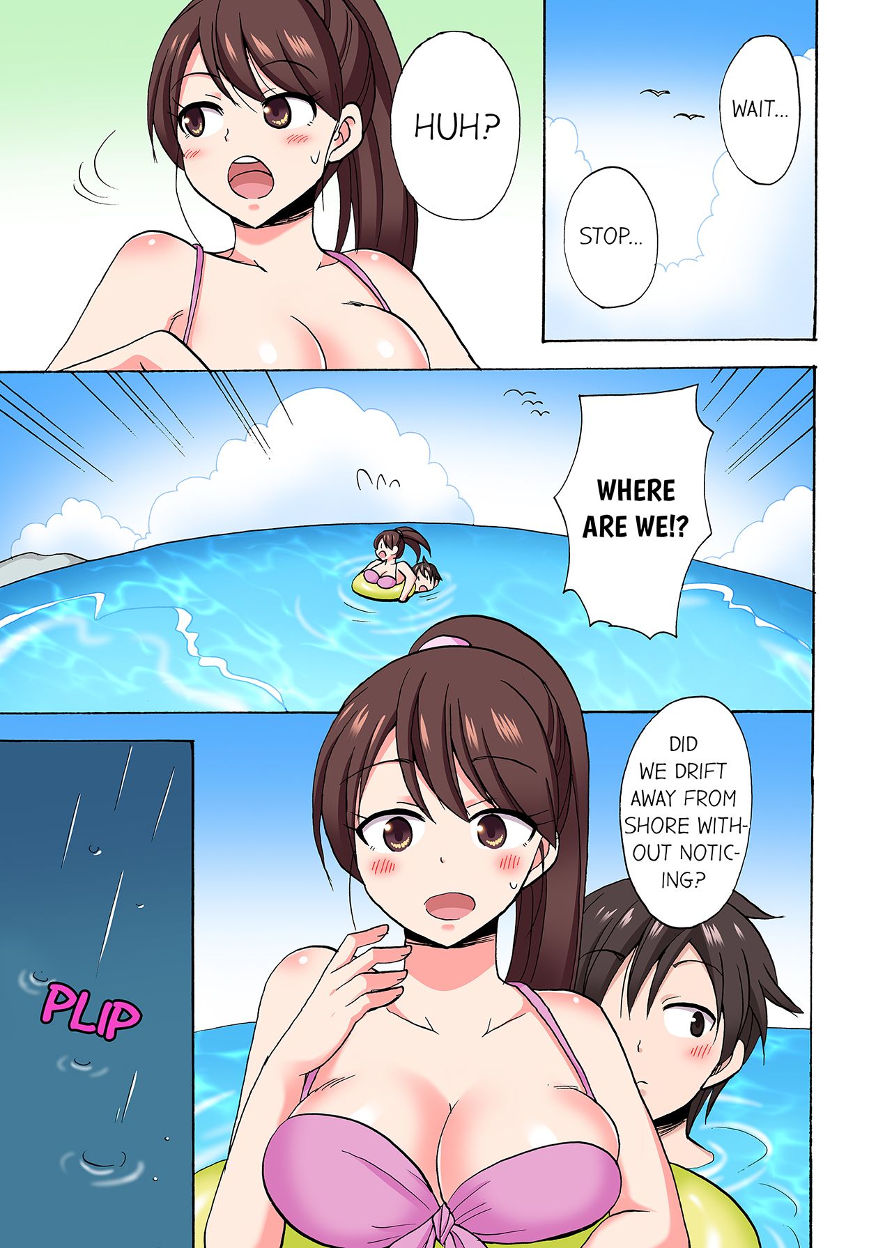 You Said Just the Tip… I Asked My Brother’s Girlfriend to Have Sex With Me Without a Condom!! Chapter 72 Page 1