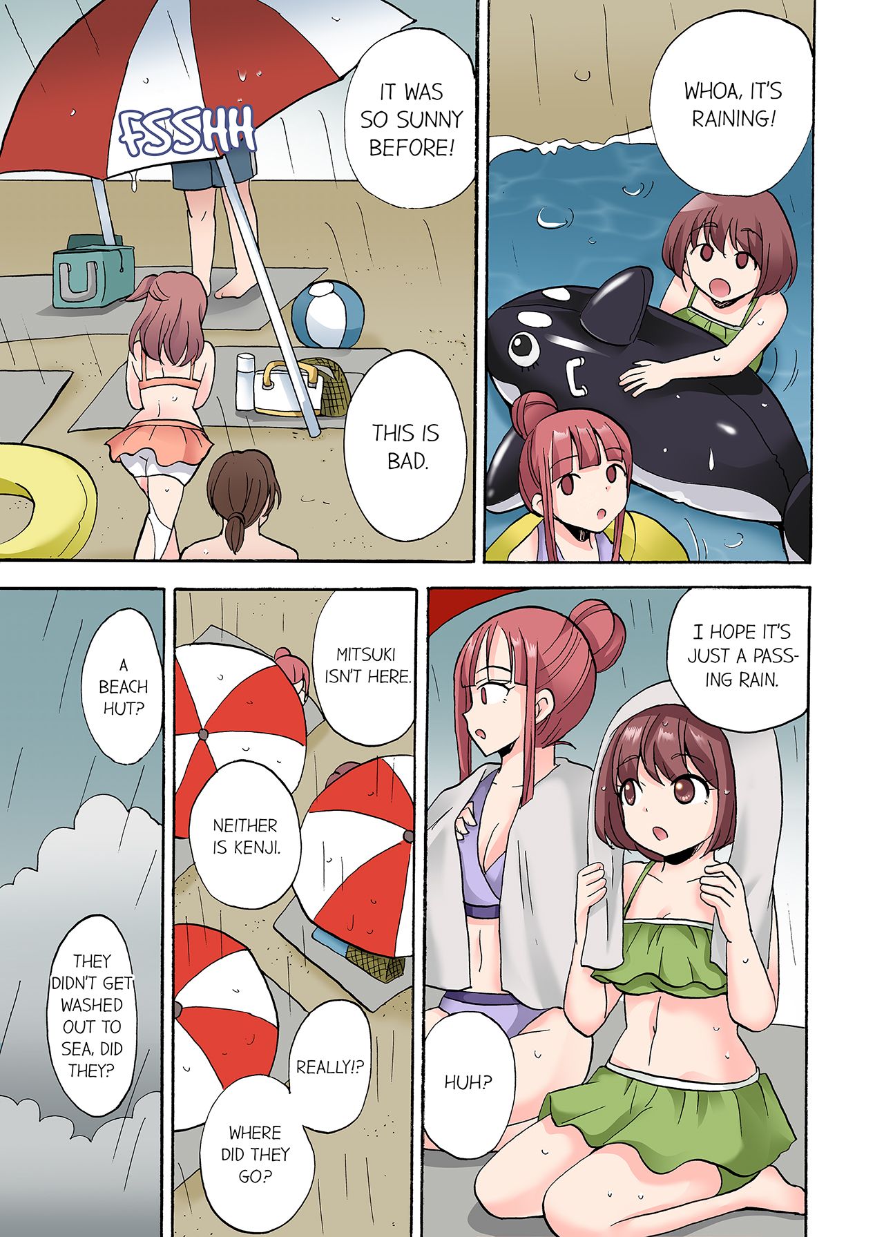 You Said Just the Tip… I Asked My Brother’s Girlfriend to Have Sex With Me Without a Condom!! Chapter 72 Page 5