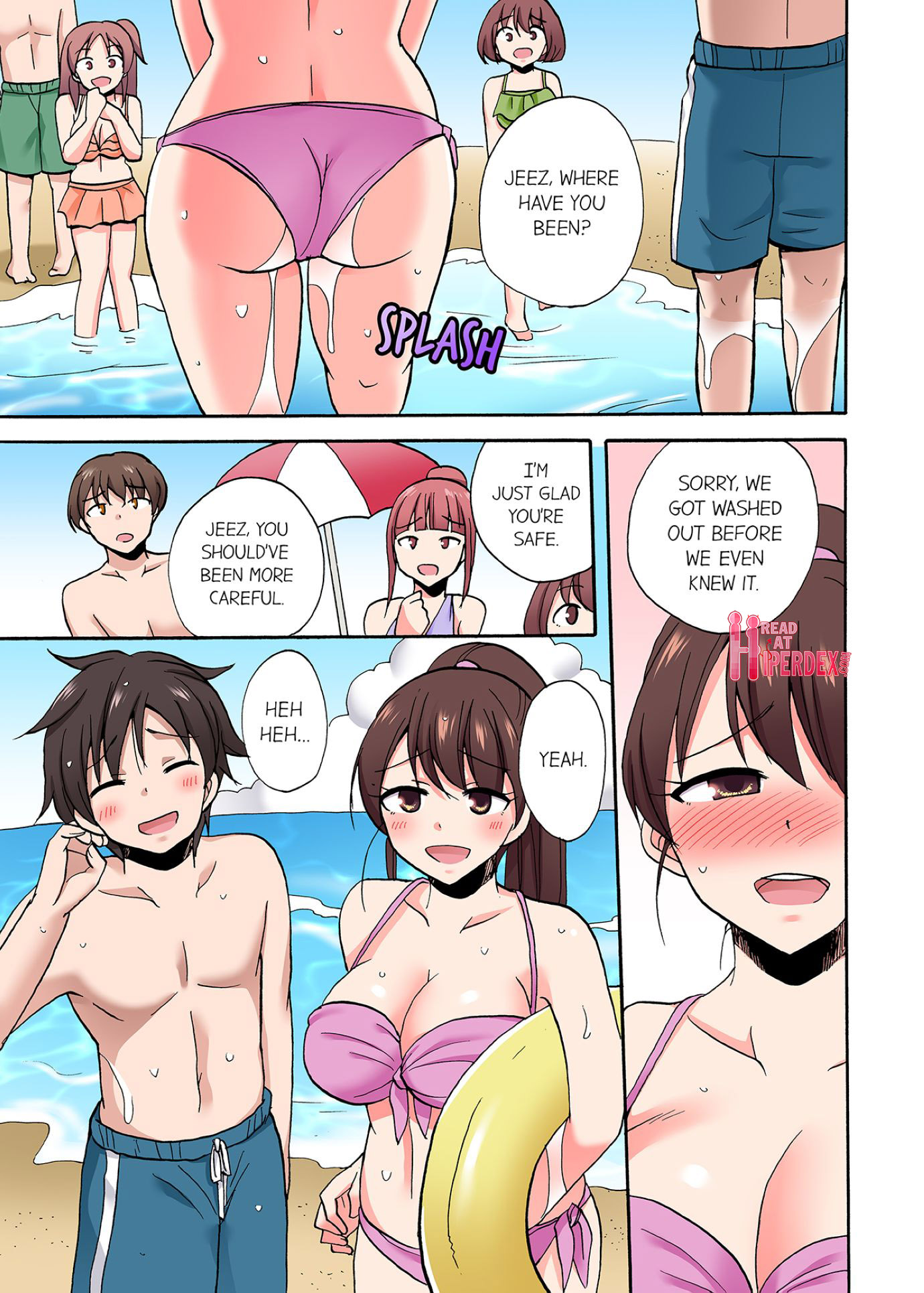 You Said Just the Tip… I Asked My Brother’s Girlfriend to Have Sex With Me Without a Condom!! Chapter 74 Page 1