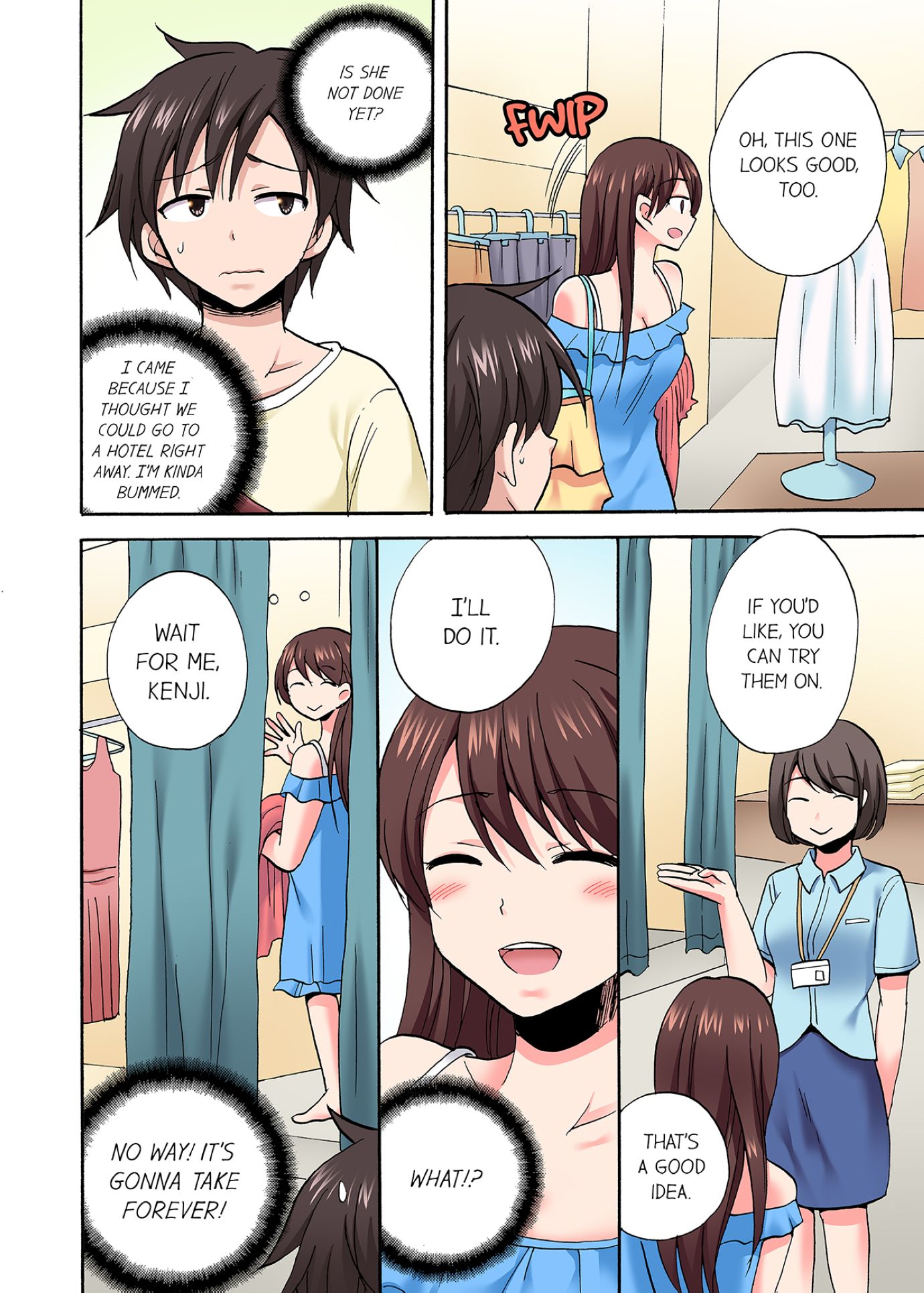 You Said Just the Tip… I Asked My Brother’s Girlfriend to Have Sex With Me Without a Condom!! Chapter 74 Page 6