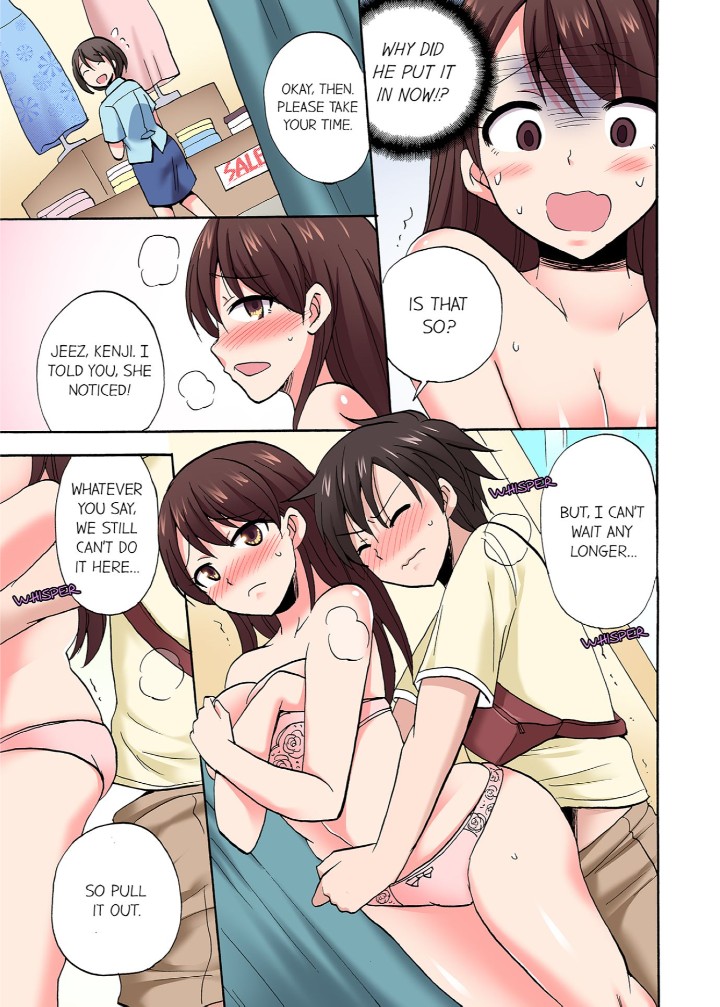 You Said Just the Tip… I Asked My Brother’s Girlfriend to Have Sex With Me Without a Condom!! Chapter 75 Page 7