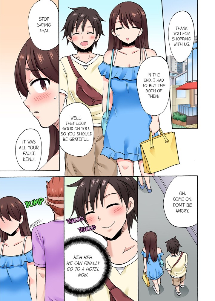 You Said Just the Tip… I Asked My Brother’s Girlfriend to Have Sex With Me Without a Condom!! Chapter 76 Page 5