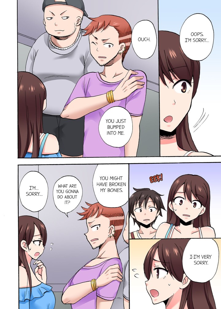 You Said Just the Tip… I Asked My Brother’s Girlfriend to Have Sex With Me Without a Condom!! Chapter 76 Page 6