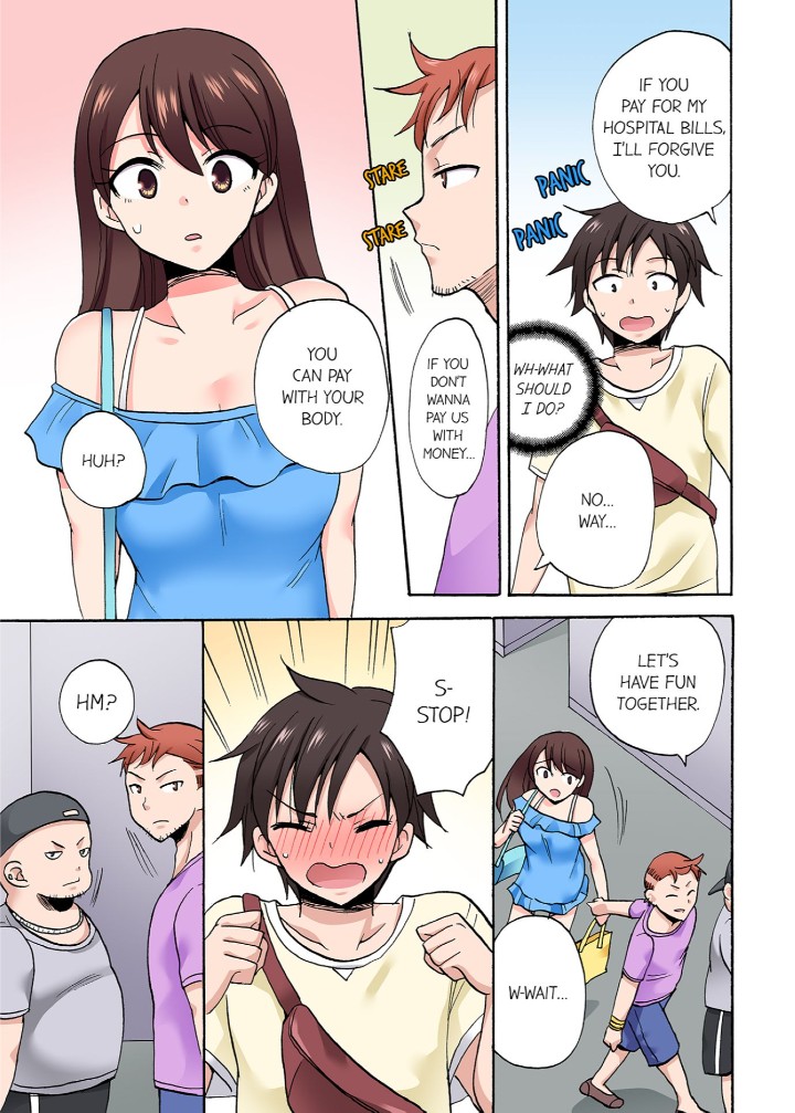 You Said Just the Tip… I Asked My Brother’s Girlfriend to Have Sex With Me Without a Condom!! Chapter 76 Page 7
