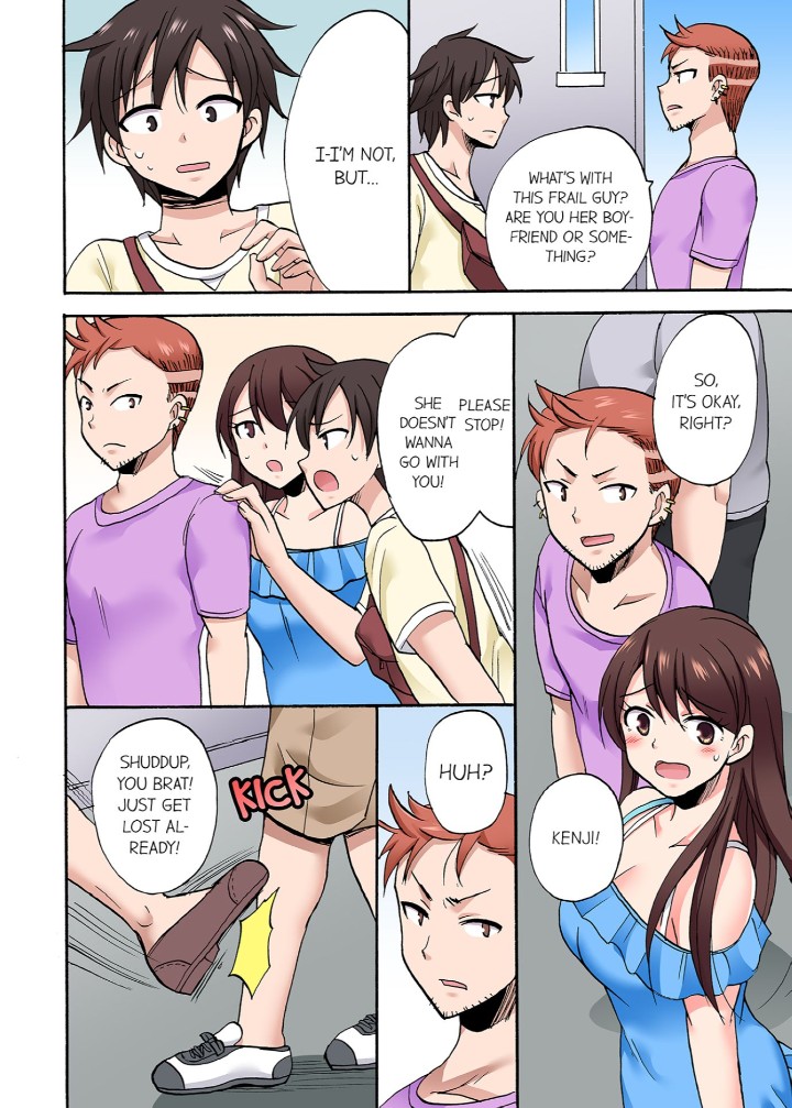 You Said Just the Tip… I Asked My Brother’s Girlfriend to Have Sex With Me Without a Condom!! Chapter 76 Page 8