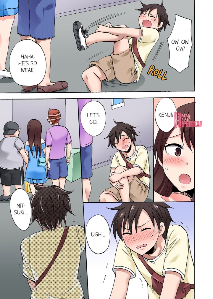You Said Just the Tip… I Asked My Brother’s Girlfriend to Have Sex With Me Without a Condom!! Chapter 77 Page 1