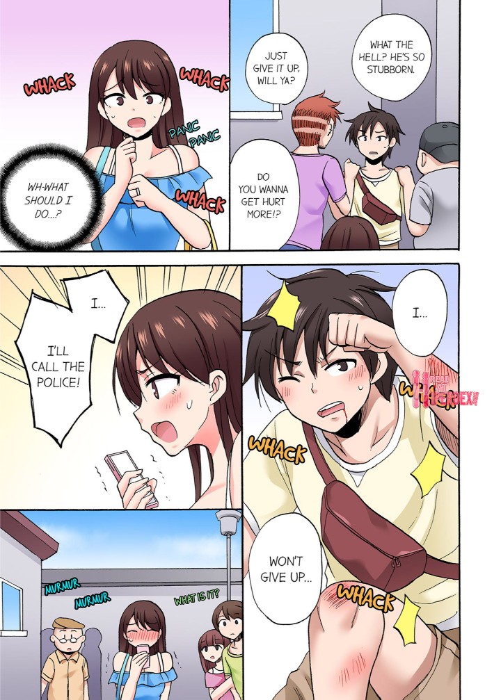 You Said Just the Tip… I Asked My Brother’s Girlfriend to Have Sex With Me Without a Condom!! Chapter 77 Page 3