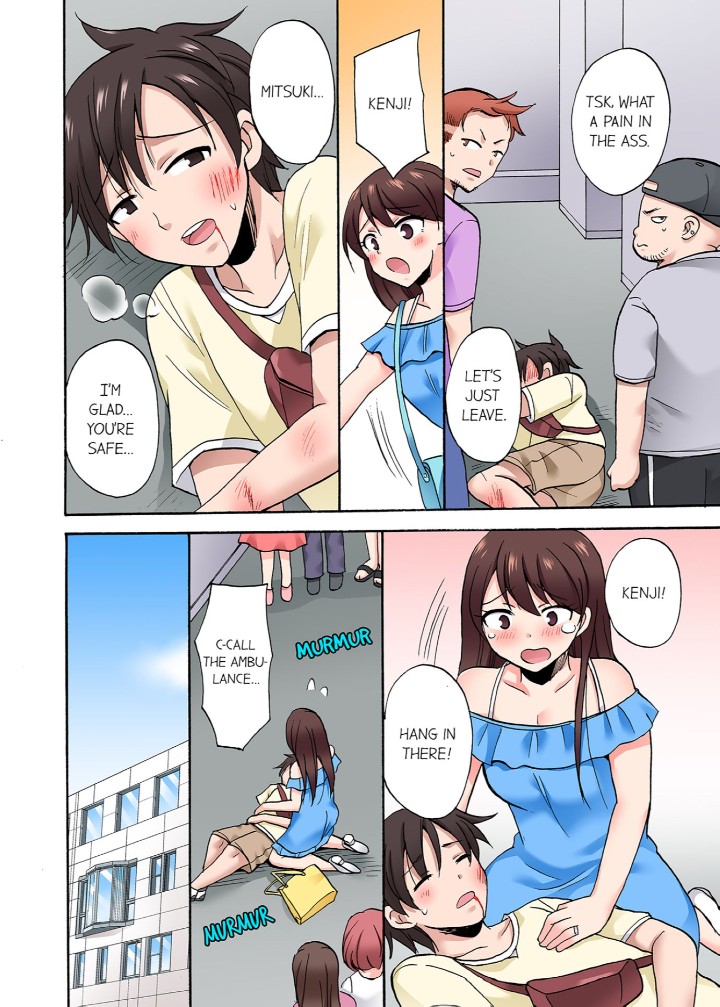 You Said Just the Tip… I Asked My Brother’s Girlfriend to Have Sex With Me Without a Condom!! Chapter 77 Page 4