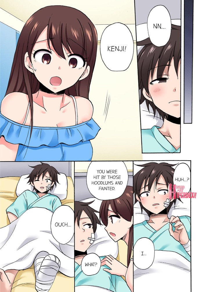 You Said Just the Tip… I Asked My Brother’s Girlfriend to Have Sex With Me Without a Condom!! Chapter 77 Page 5