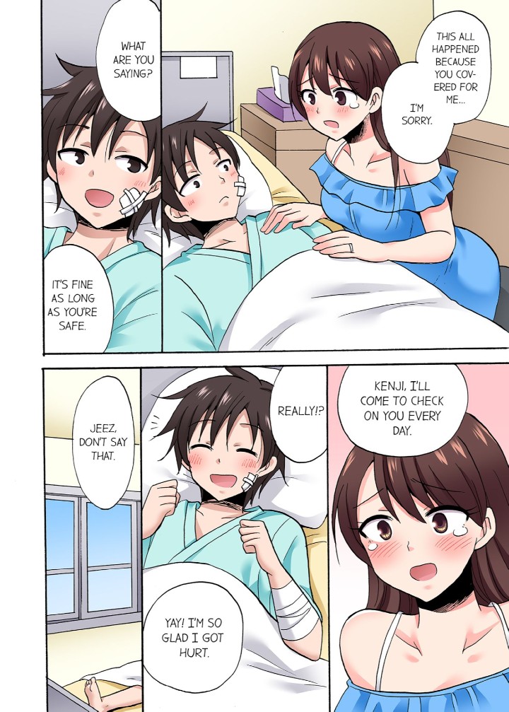 You Said Just the Tip… I Asked My Brother’s Girlfriend to Have Sex With Me Without a Condom!! Chapter 77 Page 6