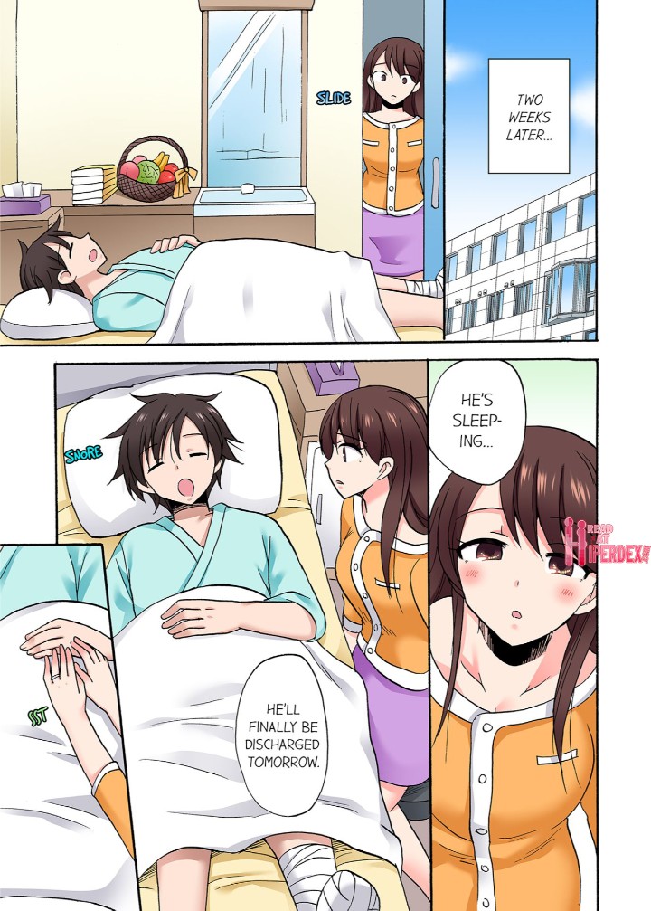 You Said Just the Tip… I Asked My Brother’s Girlfriend to Have Sex With Me Without a Condom!! Chapter 77 Page 7