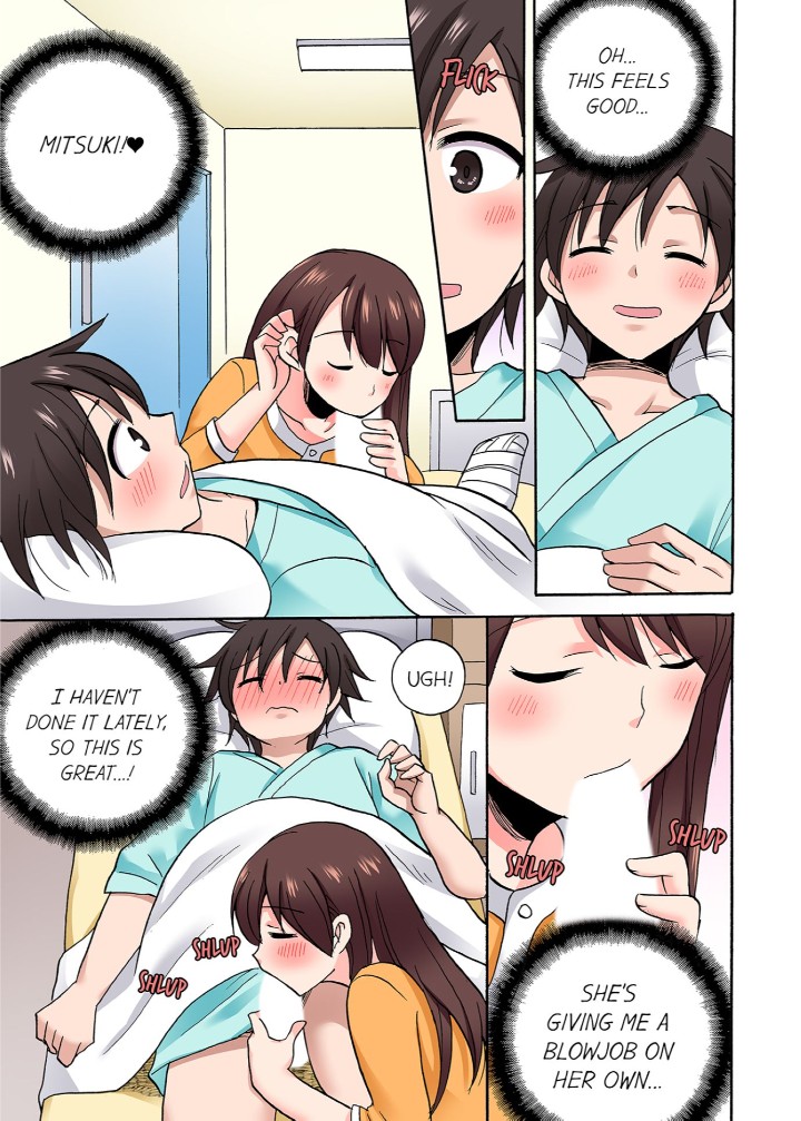 You Said Just the Tip… I Asked My Brother’s Girlfriend to Have Sex With Me Without a Condom!! Chapter 78 Page 1