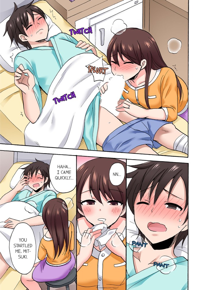 You Said Just the Tip… I Asked My Brother’s Girlfriend to Have Sex With Me Without a Condom!! Chapter 78 Page 3