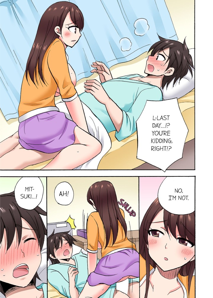You Said Just the Tip… I Asked My Brother’s Girlfriend to Have Sex With Me Without a Condom!! Chapter 79 Page 1