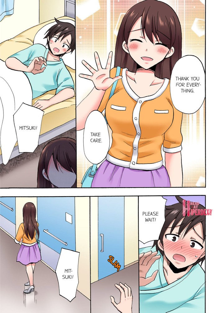 You Said Just the Tip… I Asked My Brother’s Girlfriend to Have Sex With Me Without a Condom!! Chapter 80 Page 3