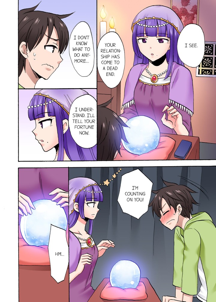 You Said Just the Tip… I Asked My Brother’s Girlfriend to Have Sex With Me Without a Condom!! Chapter 80 Page 8