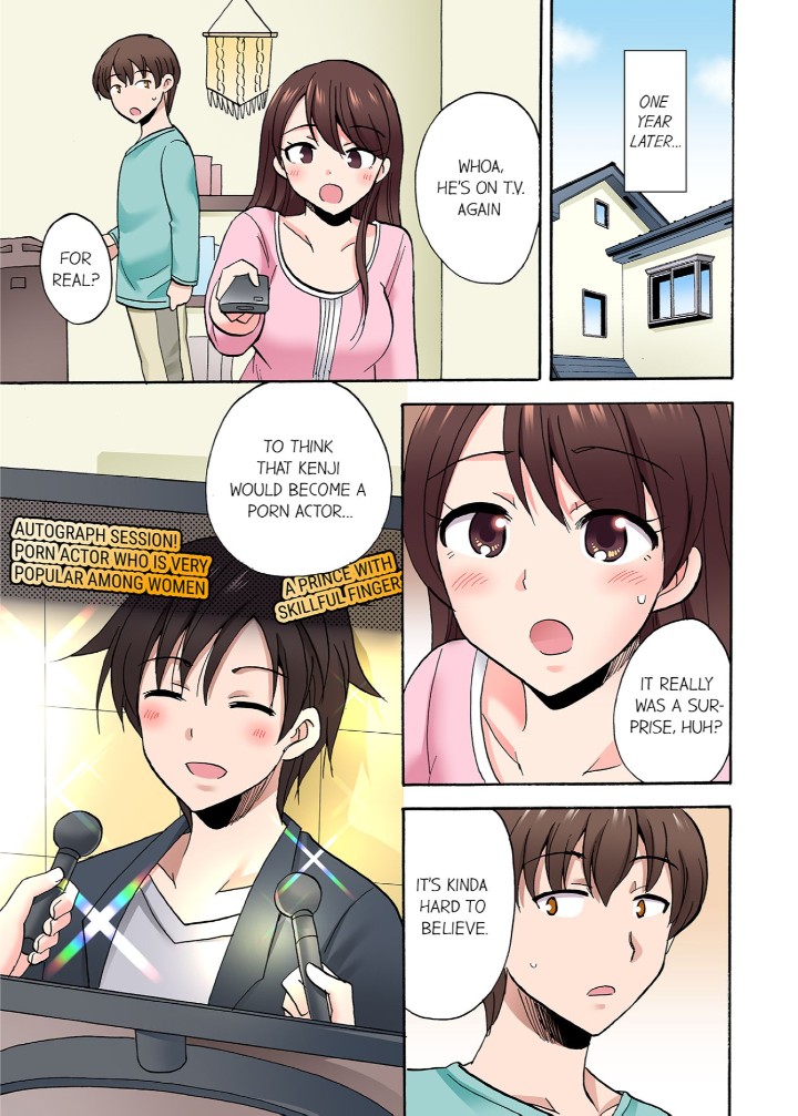 You Said Just the Tip… I Asked My Brother’s Girlfriend to Have Sex With Me Without a Condom!! Chapter 81 Page 5