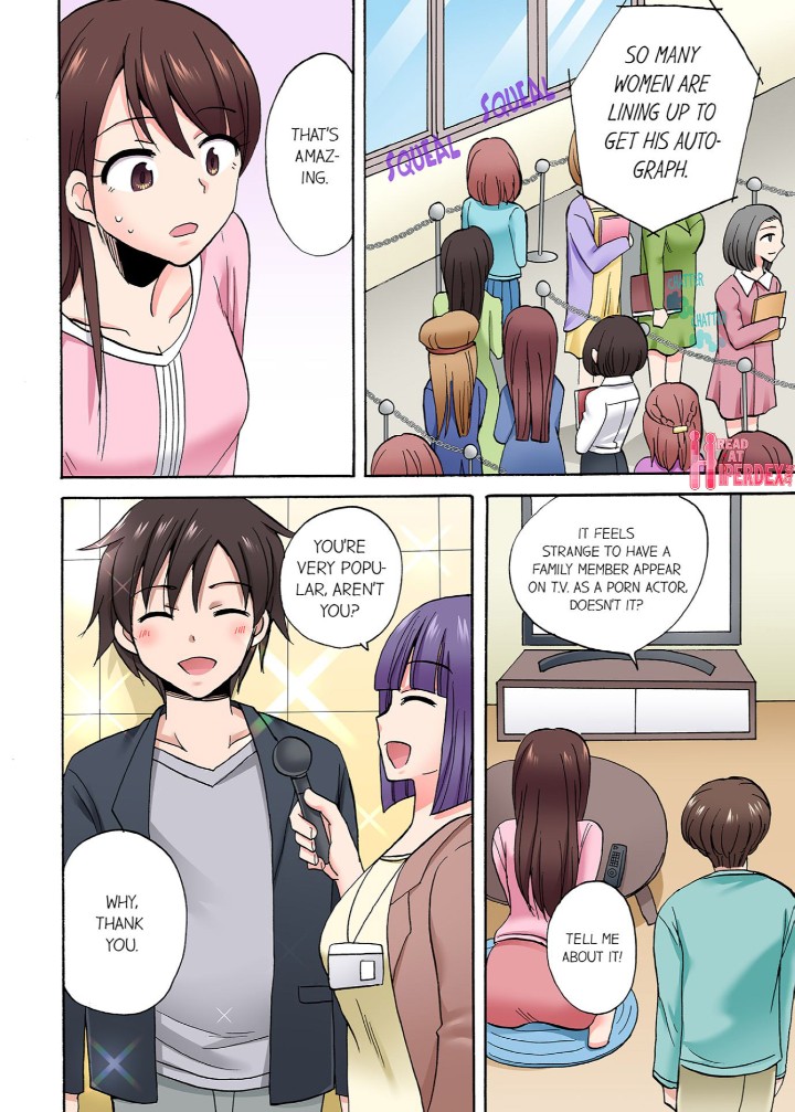 You Said Just the Tip… I Asked My Brother’s Girlfriend to Have Sex With Me Without a Condom!! Chapter 81 Page 6