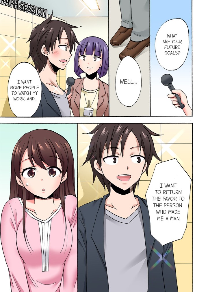 You Said Just the Tip… I Asked My Brother’s Girlfriend to Have Sex With Me Without a Condom!! Chapter 81 Page 7