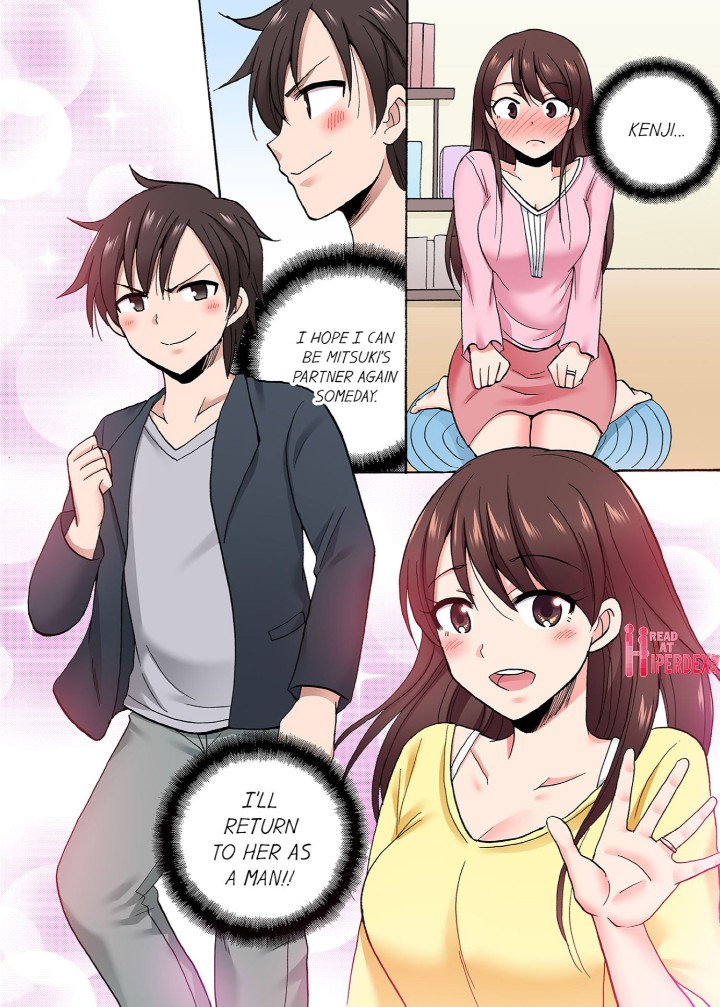 You Said Just the Tip… I Asked My Brother’s Girlfriend to Have Sex With Me Without a Condom!! Chapter 81 Page 8
