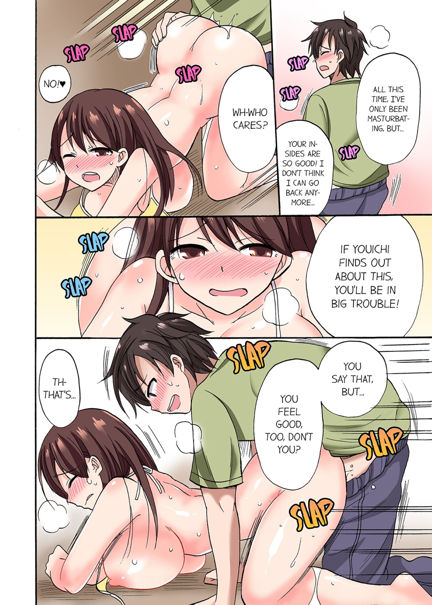 You Said Just the Tip… I Asked My Brother’s Girlfriend to Have Sex With Me Without a Condom!! Chapter 9 Page 2