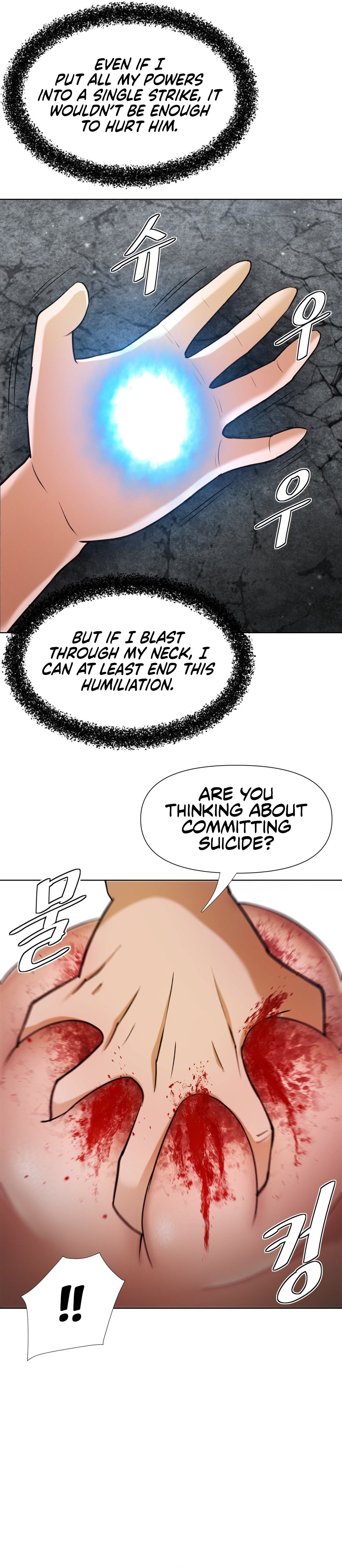 Reborn As A Master Chapter 12 Page 12