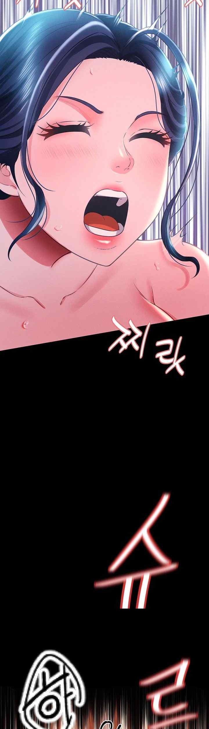 Phantom Sex King Raw Chapter 15 Page 32