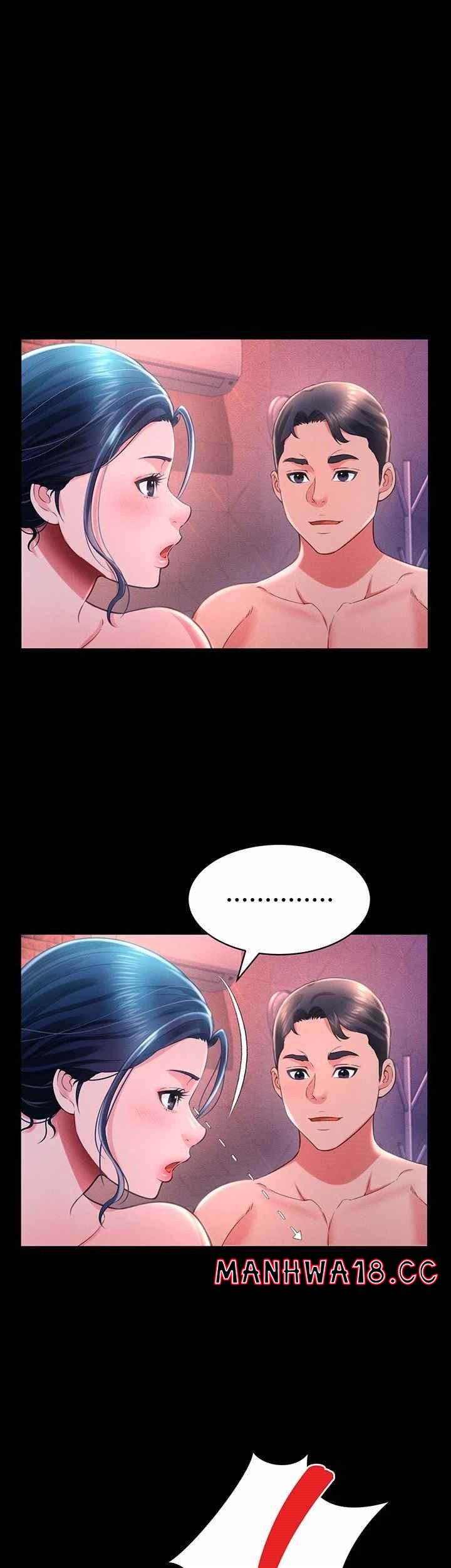 Phantom Sex King Raw Chapter 15 Page 41