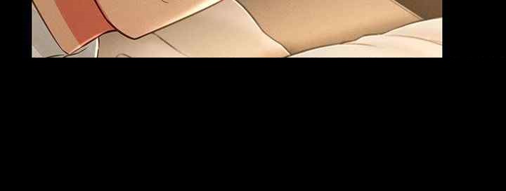 Phantom Sex King Raw Chapter 18 Page 3