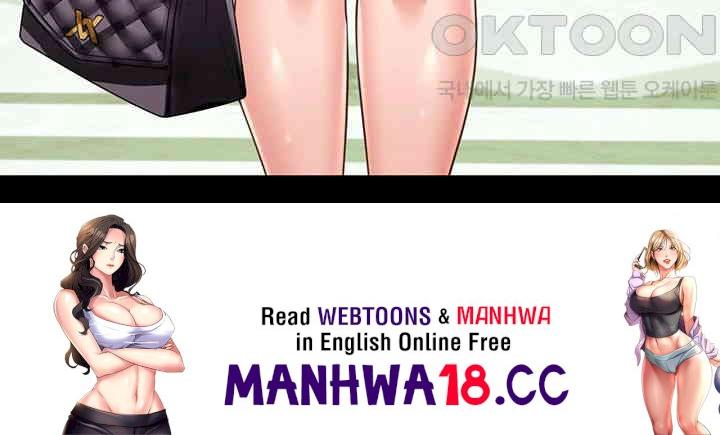 Phantom Sex King Raw Chapter 24 Page 54