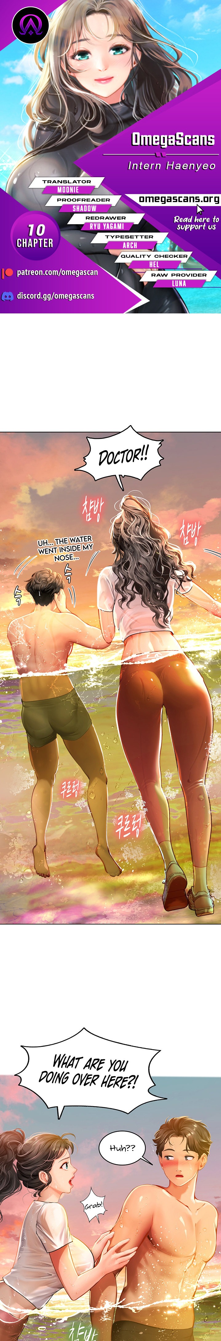 Intern Haenyeo Chapter 10 Page 1